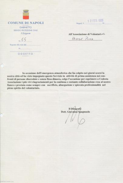 COMUNE DI NAPOLI RINGRAZI. EMERGENZA BARBONI 1999.jpg