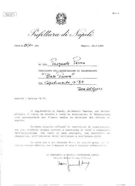 VERTICE G7  1994 RINGRAZ. PREFETTURA.jpg